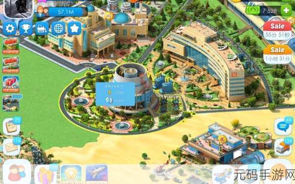 特大城市(Megapolis)安卓版全新版本震撼发布,打造你的梦幻都市