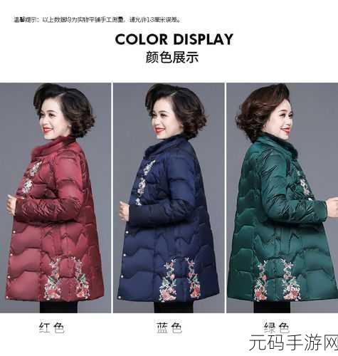 XXXXXL19D，超大尺码19D