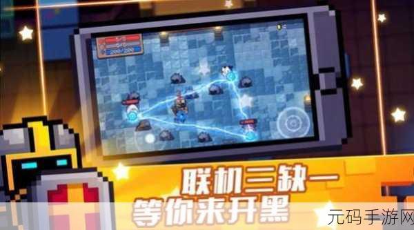 元气骑士4.2.3绿色版重大更新,冒险射击新体验等你来探索