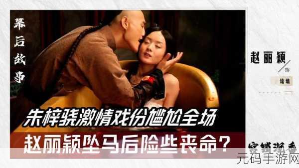 国产一区二区三区床戏软件,热门游戏视频合集