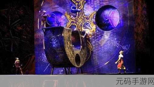 顶级大但人文艺术视频 音乐，艺术殿堂：视听盛宴
