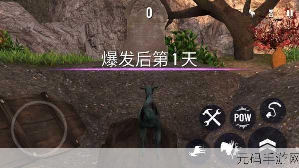 山羊逃脱游戏新版本震撼发布,休闲益智新体验等你来探索