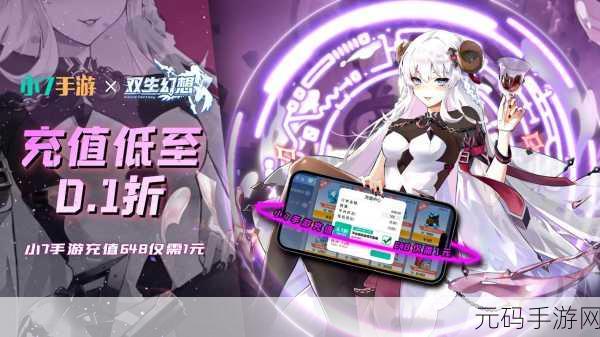 点点勇者免费版震撼上线,卡通策略卡牌手游新体验