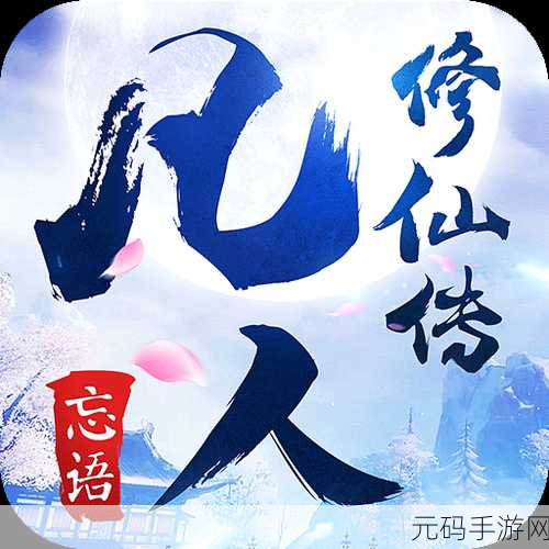 大侠立志传枪修,枪侠传说:修仙觉醒