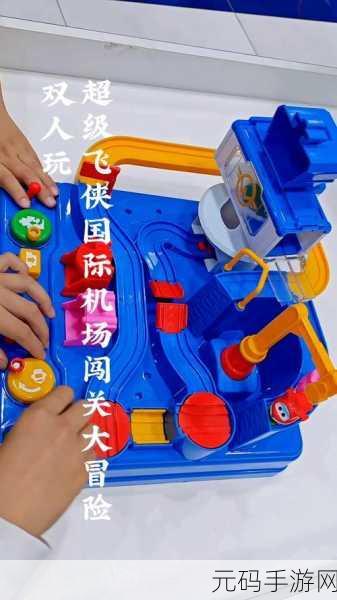 大逃杀动作最新版震撼发布，冒险闯关新体验等你来探索