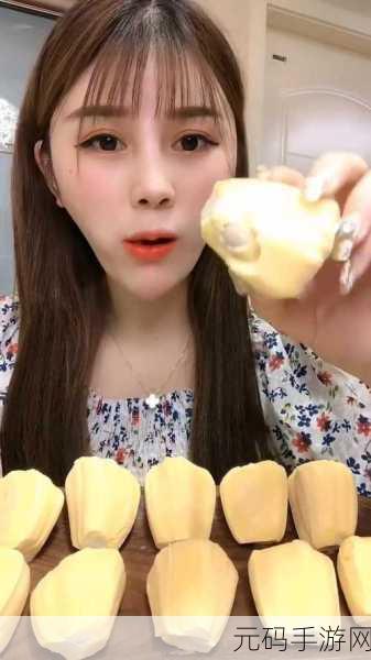 菠萝菠萝蜜视频在线观看免费,开启欢乐时光 - 趣味短视频