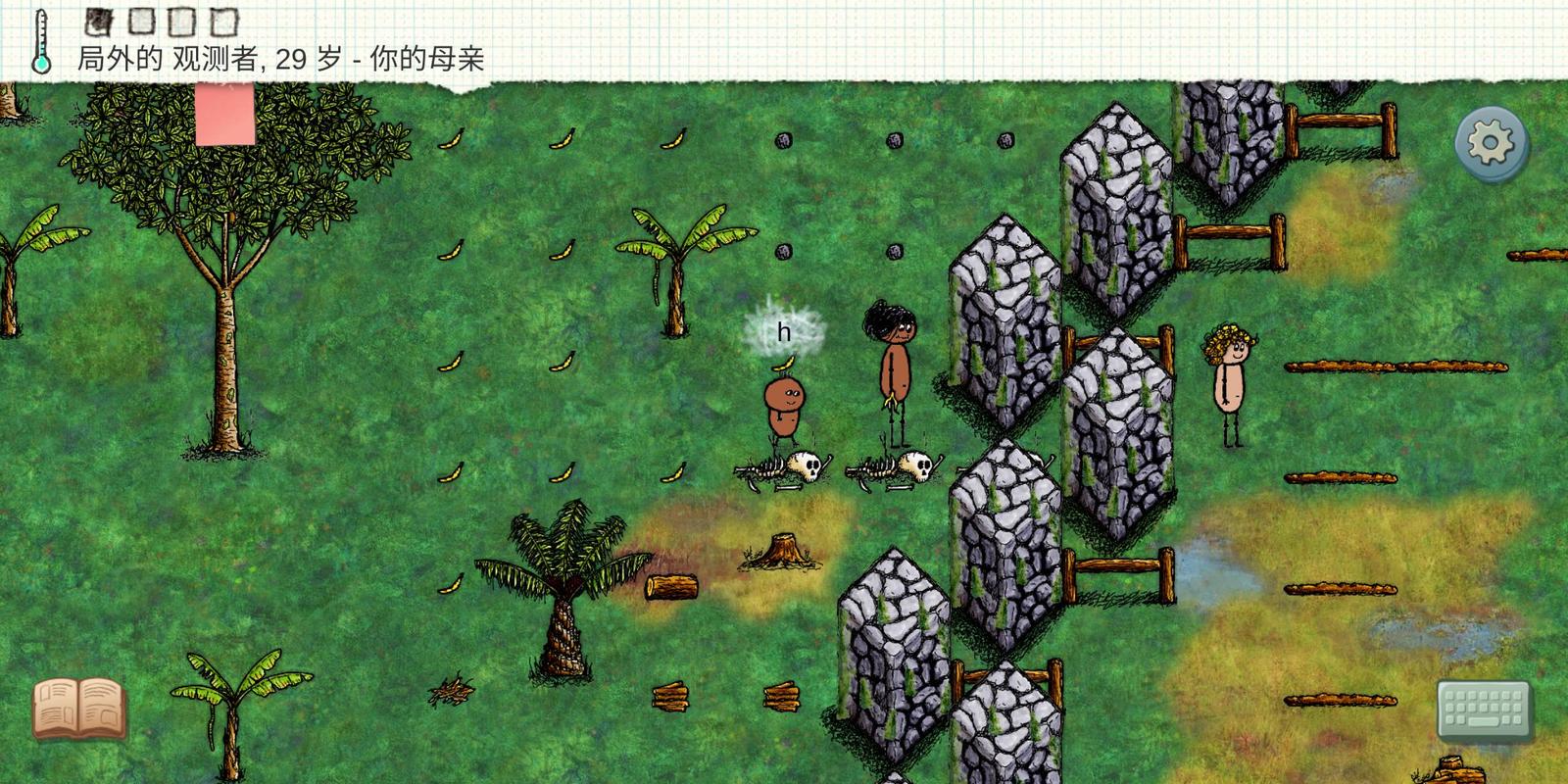 探索<希望之村>,无线电的神秘用途大揭秘