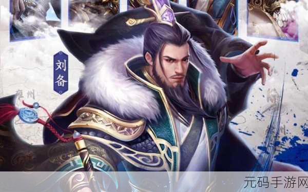 放置三国1.002版本震撼发布,全新冒险,等你来战!
