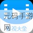 5557影视，影视星球