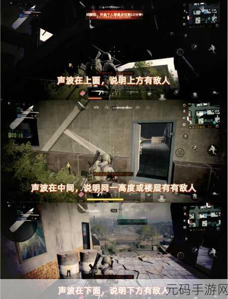 萤火突击,极速敛财秘籍大揭秘