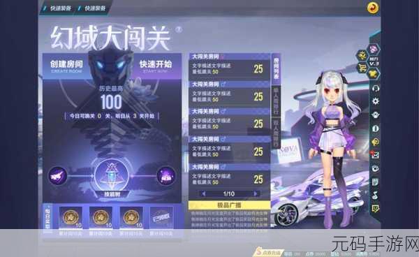逃亡司机汽车追逐游戏震撼发布,全新竞速体验等你来战