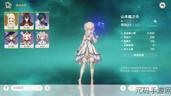 日韩一二三四区,亚服专区