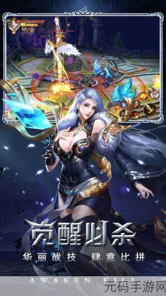 在线天堂新版最新版在线8,天堂M:永恒冒险-热门MMORPG手游