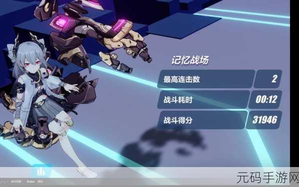 崩坏 3 观星月魄连招与配合技巧大揭秘