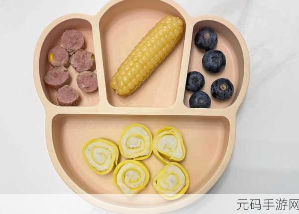 从袖口里看见六年级的小馒头,六年级的小馒头:我的校园养成记