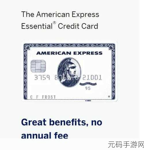 欧美一卡二卡三卡四卡,全球服畅玩