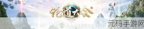 龙珠超满V商城版卡牌战斗游戏重大版本更新资讯