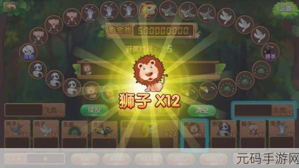 zztt38.ccm怎么打开,zztt38游戏怎么下载安装