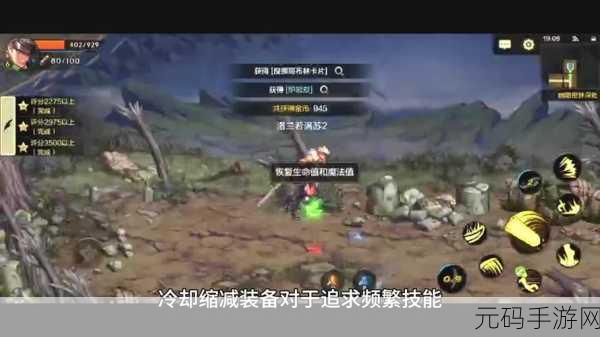 一波超人官网版热血格斗手游,全新版本震撼来袭,格斗盛宴不容错过!