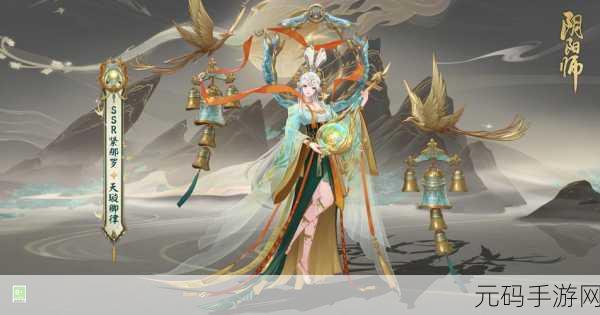 阴阳师女子会神秘成员大揭秘