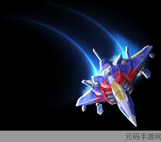 雷电之翼弹幕云霄安卓版震撼发布,射击游戏新纪元已至