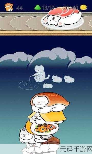 超级寿司店手游新版本震撼发布,经营乐趣再升级