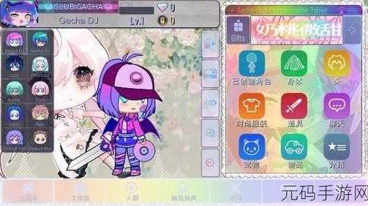 加查设计师手游,经典玩法轻松畅享,新版本资讯大揭秘