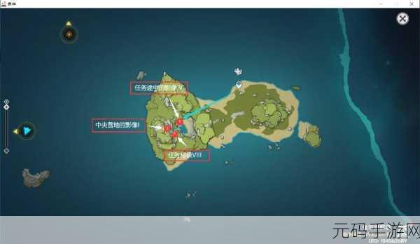 原神伟大航线海螺 2 位置全揭秘
