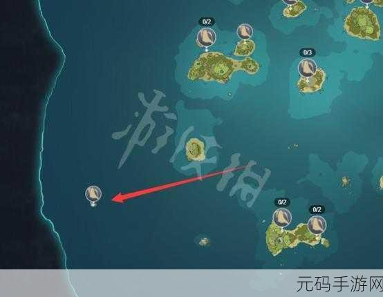 原神伟大航线海螺 2 位置全揭秘