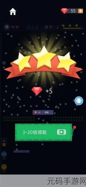 砖块破坏者无广告版震撼发布,益智休闲新选择,畅享纯净游戏体验