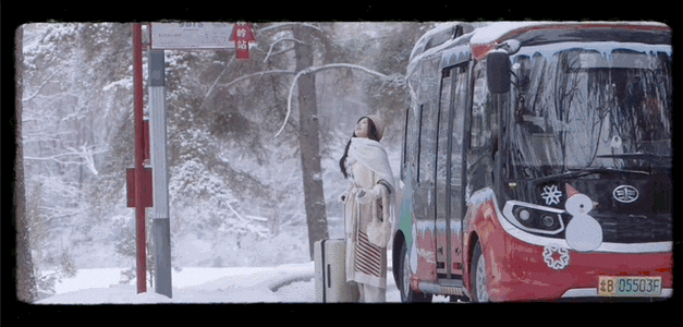公车上雪柔被猛烈进出动态图,公交邂逅:都市浪漫奇遇