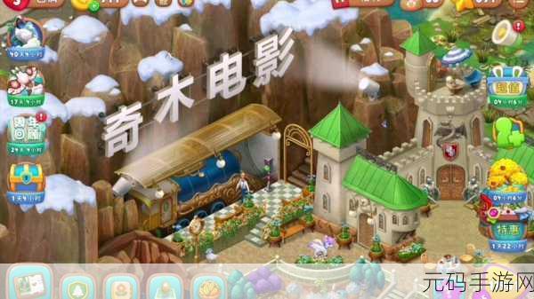 梦幻花园修改版震撼发布,全新休闲经营体验等你来探索