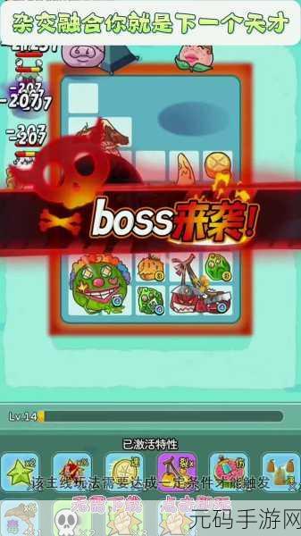 坦克动荡2 免费版1.0震撼发布,多人在线坦克战斗新纪元开启