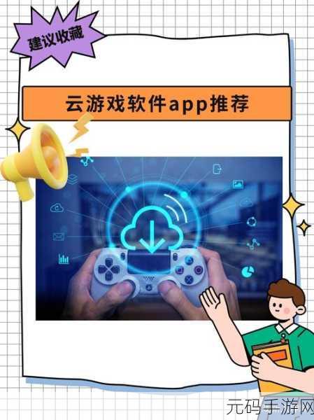 5.5g手机玩游戏是什么体验，5.5G网络下手游加载秒开、战斗零延迟是什么体验