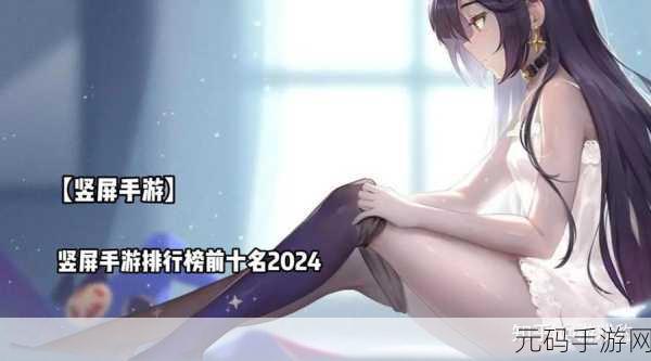 5.5g手机玩游戏是什么体验，5.5G网络下手游加载秒开、战斗零延迟是什么体验