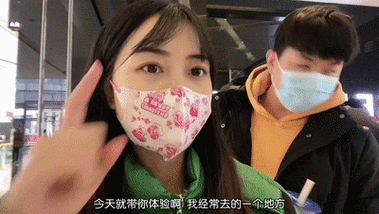 手游资讯,沉浸式恋爱新体验,我的爱豆男友最新版震撼发布