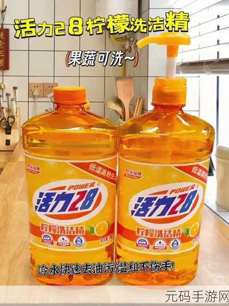 国精产品一二三线免费,精品国货 全线免费