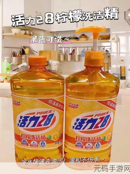 国精产品一二三线免费,精品国货 全线免费