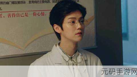 WLK[酒香犹存 (12644)]，『酒香犹存』WLK·12644