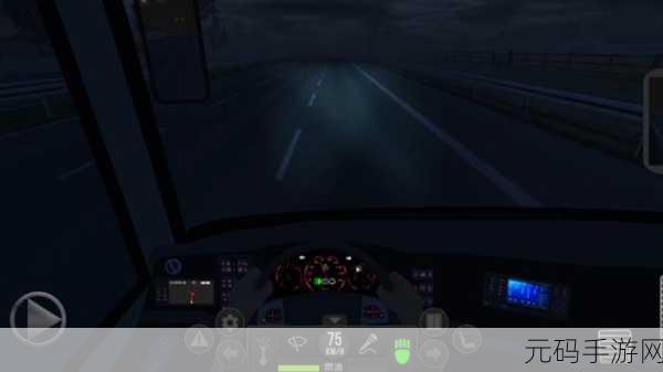 公交公司模拟器1.5.4无限金币版震撼发布,驾驶乐趣再升级,无限金币畅享运输之旅