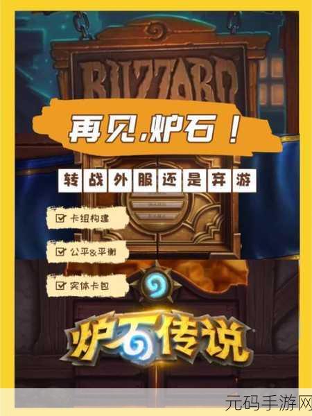 终焉誓约,二次元卡牌策略新纪元,下载体验超燃战斗