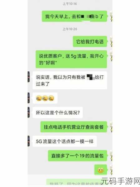 暴躁老姐的csgo心得分享视频,枪战女神带你上分,手把手教你吃鸡制胜秘诀!