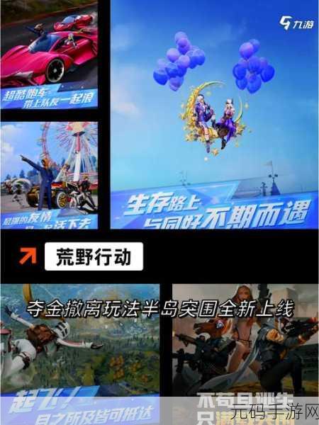 暴躁老姐的csgo心得分享视频,枪战女神带你上分,手把手教你吃鸡制胜秘诀!