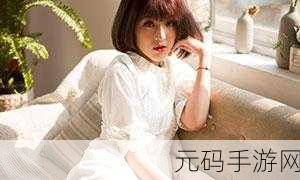 chinese天美传媒XXXX,天美工作室XXXX