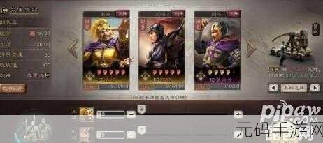 逐鹿测试,攻城器械 tag 如何左右伤害?深度解析