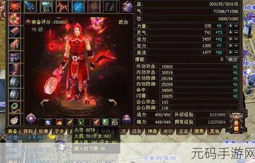 逐鹿测试,攻城器械 tag 如何左右伤害?深度解析