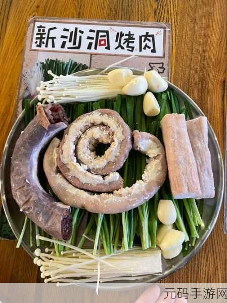 小洞饿了想吃大肠的解决方法及解决方案图解,肚子饿了?试试这些美味大肠的制作攻略!