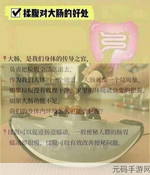 小洞饿了想吃大肠的解决方法及解决方案图解,肚子饿了?试试这些美味大肠的制作攻略!