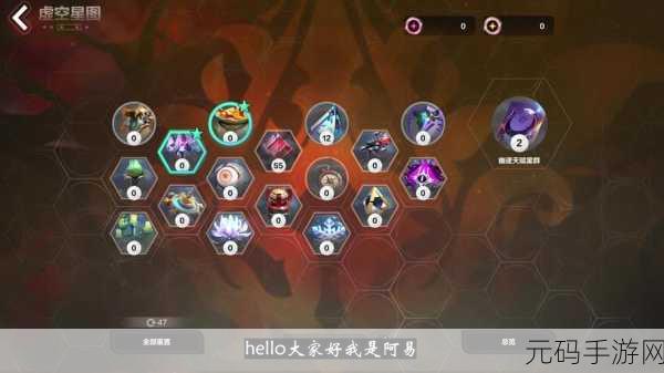 火炬之光无限,更新赛季契灵是否消失大揭秘及保留机制详解