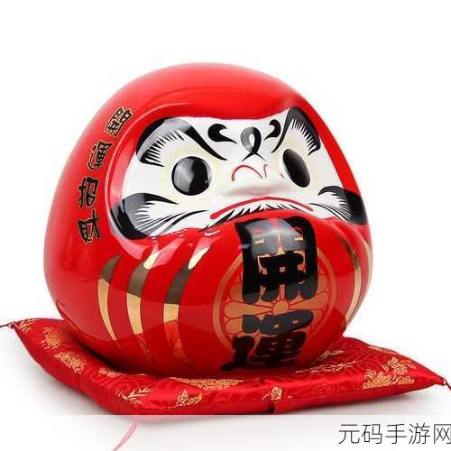 揭秘最强蜗牛达摩不倒翁密码,助你称霸游戏